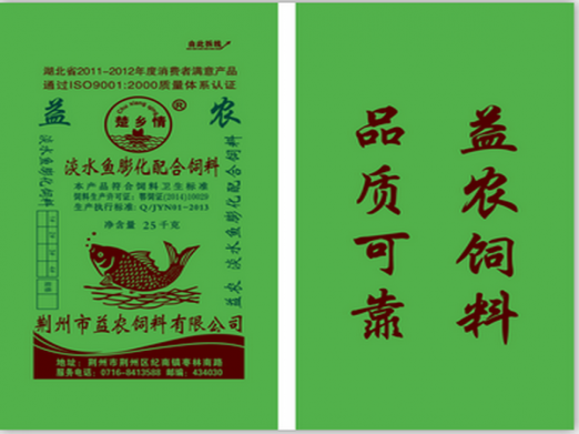 楚乡情-淡水鱼膨化饲料.png