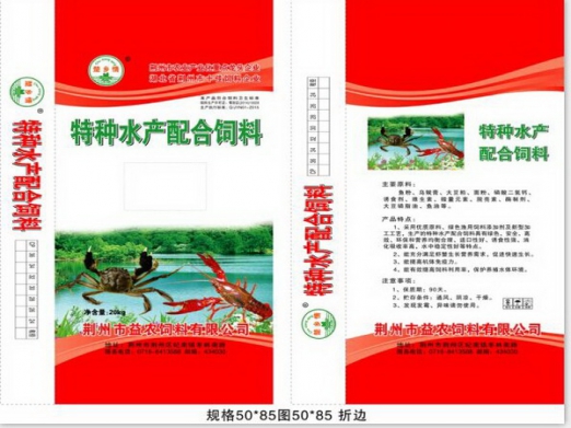 楚乡情--螃蟹配合饲料.jpg