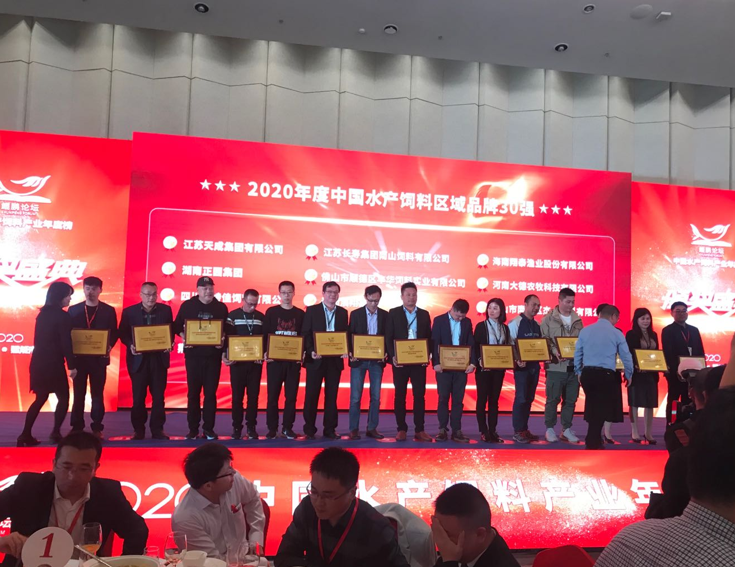 093033526.png QQ图片20201027092742.png