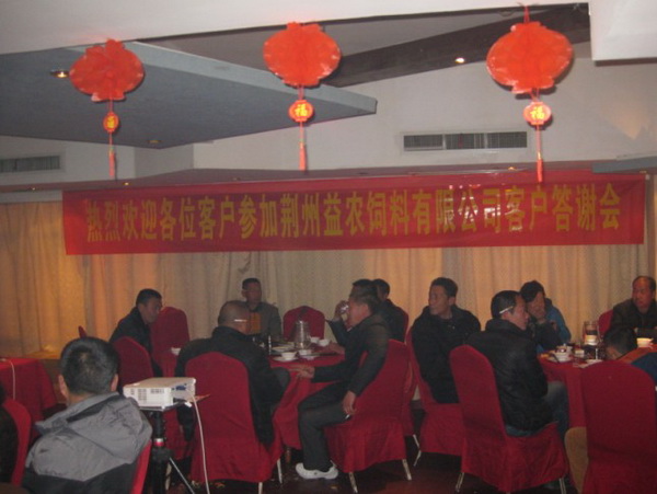 094230109.jpg 1552614416513283.jpg