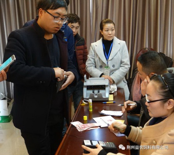 110914657.jpg 1552615222851426.jpg