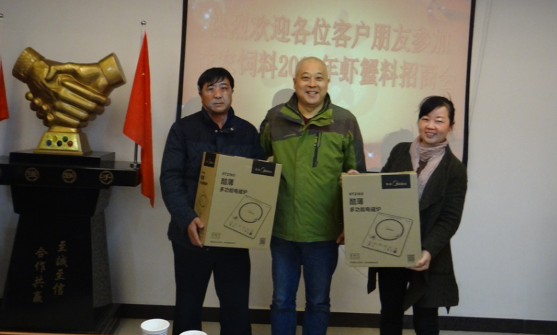 162347341.png 1552615679606102.png