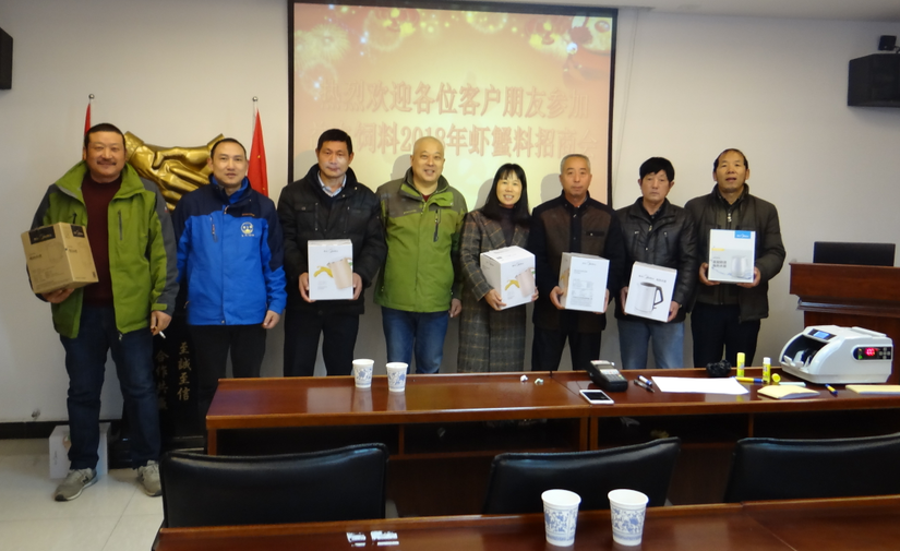 162419116.png 1552615680876987.png