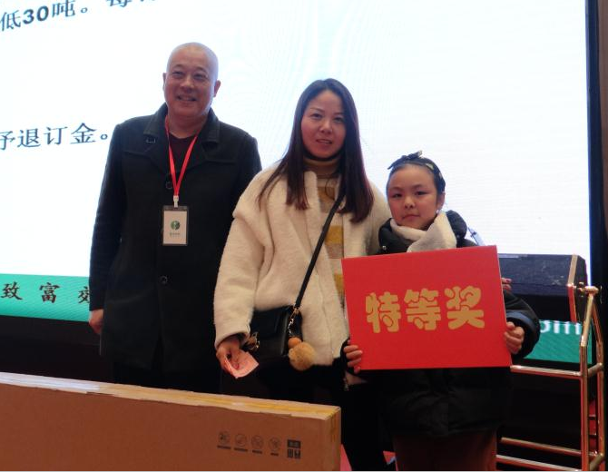 164155557.png 1552615768122399.png